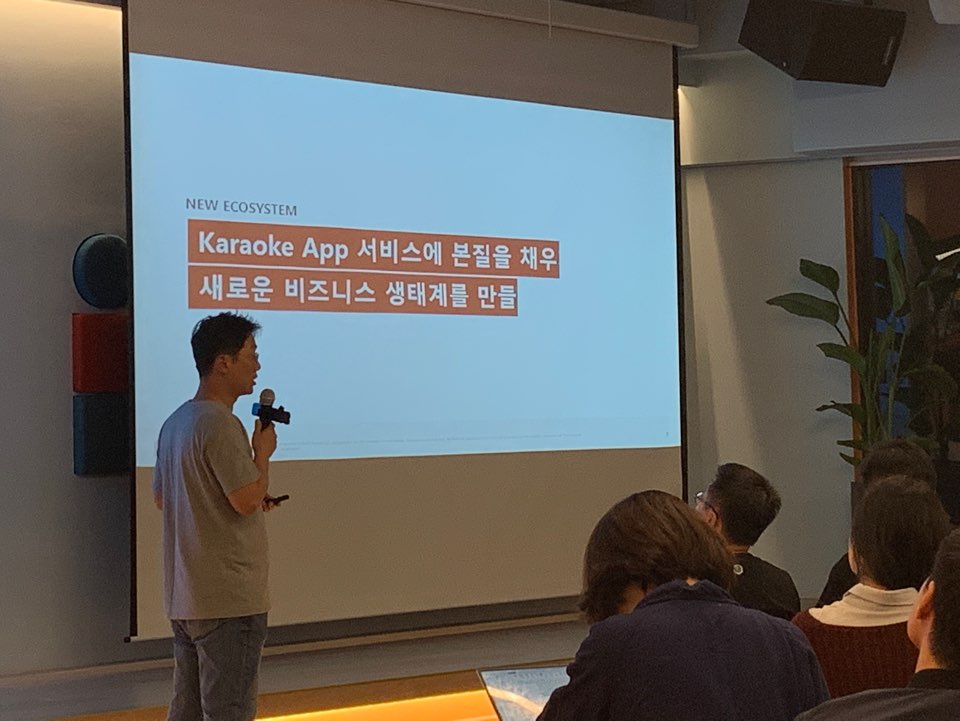 KakaoTalk_20190425_200656666.jpg