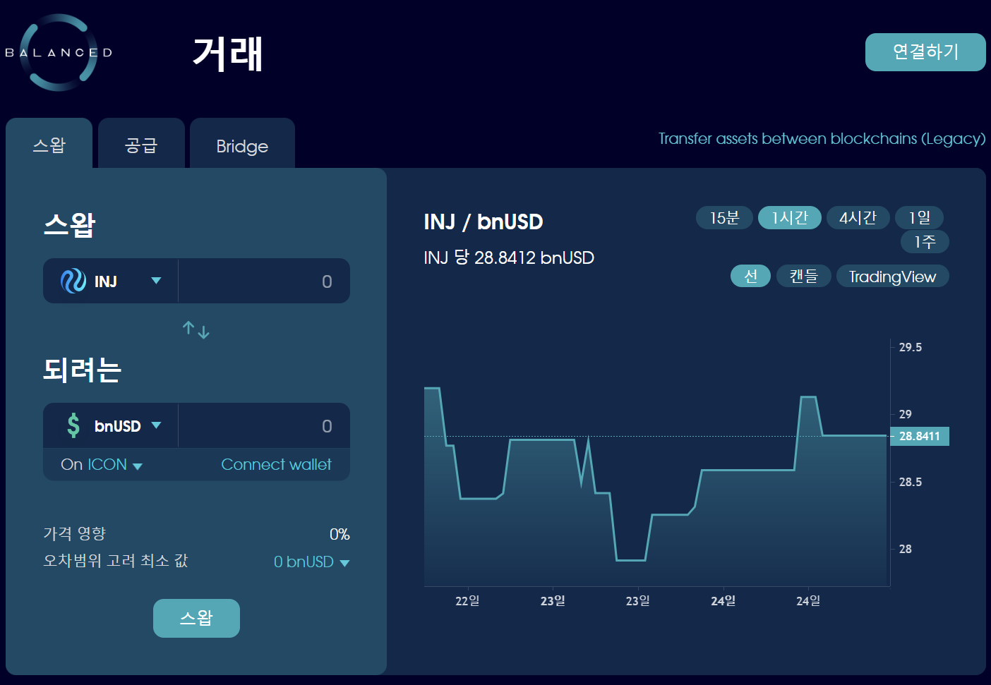 스크린샷 2024-04-25 123204.png