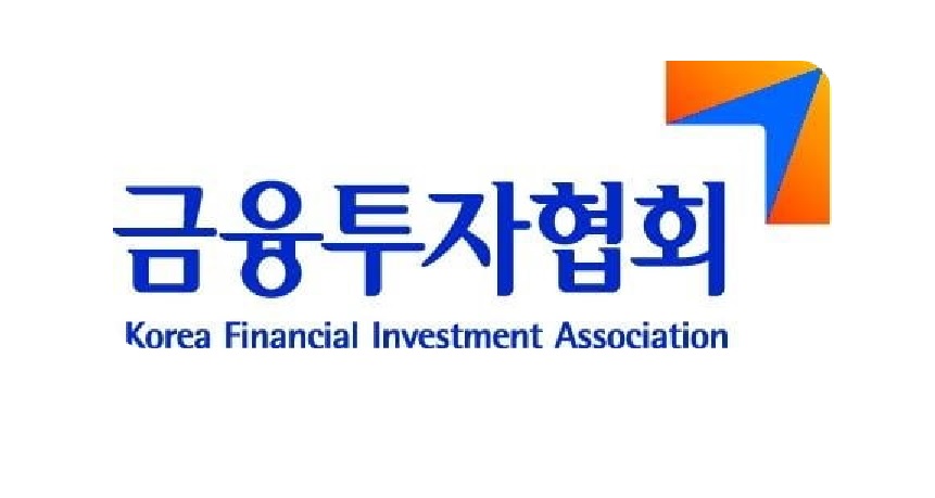 금투협, 코인 거래소 예고…밥그릇 싸움 시작됐다