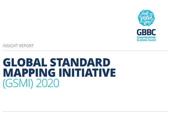 글로벌 표준 보고서(Global Standards Mapping Initiative) 표지. [사진 제공 = KAIST]
